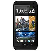 HTC Desire 601