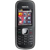 Nokia 5030 XpressRadio