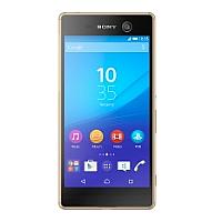 Sony Xperia M5 Dual