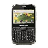 Ремонт телефона Motorola Defy Pro изображение