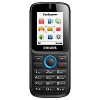 Ремонт телефона Philips e1500 изображение