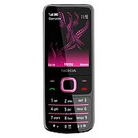 Nokia 6700 classic illuvial
